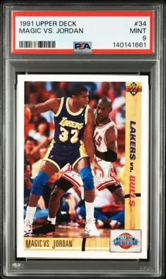 Steve Nash 1996 Topps Chrome #182RC PSA7 - メルカリ