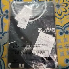 exo exhorizon 台北 ユニフォーム ジャカルタ - メルカリ