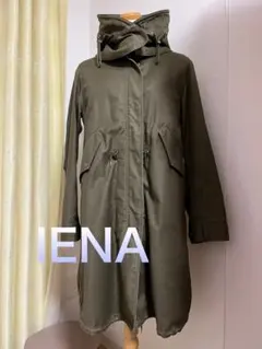 2026年最新】IENA モッズコートの人気アイテム - メルカリ