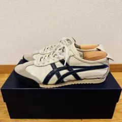 オニツカタイガー　メキシコ66 デラックス　日本製　 アイボリー×ネイビー　26