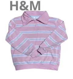 H&M ピンクストライプ トレーナー 134/140 女の子　秋冬　起毛