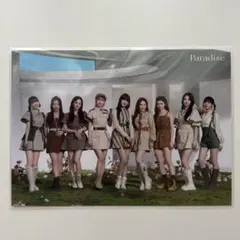 2025年最新】niziu ラントレの人気アイテム - メルカリ