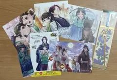 薬屋のひとりごと　特典&しおり7点セット