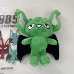 コムドットREI BB5 ぬいぐるみ - メルカリ
