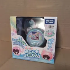 動作確認済・外箱あり】TOMY ウォータールーパームツ モモムツ S