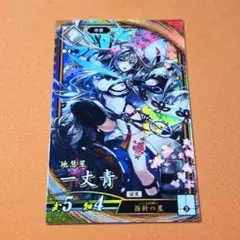 ikki o様 リクエスト 3点 まとめ商品