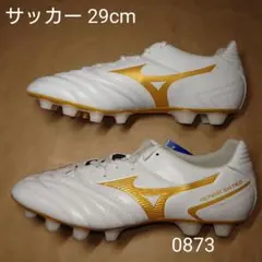 サッカー 29cm ミズノ モナルシーダ NEO II SW - メルカリ