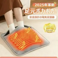 Item thumbnail for item 0def6c21-9466-43c6-8e32-c43dc3b8b736