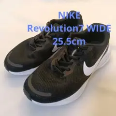 ナイキレボリューション7　ワイド ブラック/ホワイト スニーカー　25.5cm