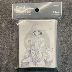 うー♂様 リクエスト 2点 まとめ商品