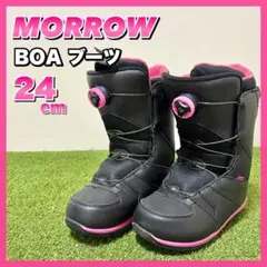 2026年最新】MORROW ブーツ(女性用)の人気アイテム - メルカリ