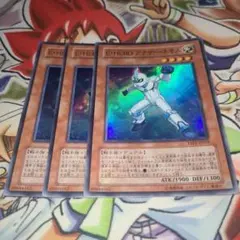 ehero アナザーネオス taev スーパー