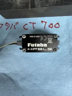 Futaba HPS-CT500 ブラシレスサーボ - メルカリ
