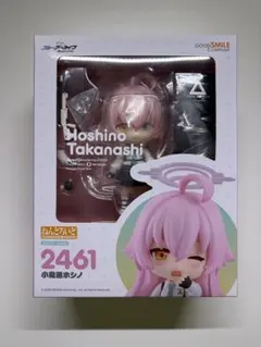 【未開封】 ブルーアーカイブ ねんどろいど 小鳥遊ホシノ 2461