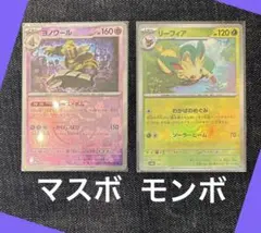 ミュウ SM ベンチバリア ポケモンカード ミラー - メルカリ