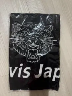 Travis Japan ワールドツアー ワルツ タオル