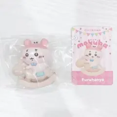 ちいかわ ゆらゆらmokuba 木馬 古本屋 カニちゃん
