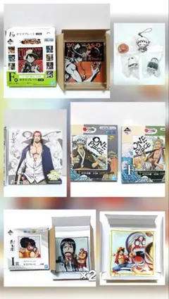 ワンピース　まとめ売り