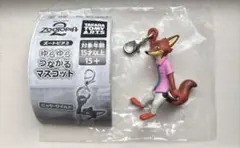 ズートピア ニック・ワイルド マスコット