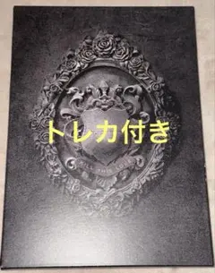 KILL THIS LOVE -JP Ver.-(BLACK ver.)