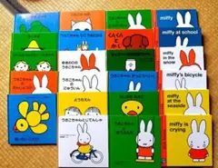 ミッフィー 絵本全24冊まとめ売り ミッフィー 絵本全24冊まとめ売り miffy - ミッフィー絵本セット