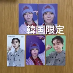 BSS TELEPARTY トレカ　スングァン