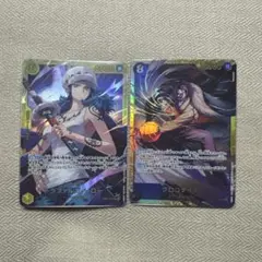 ワンピースカードゲーム　トラファルガー•ロー　SEC/クロコダイル SEC