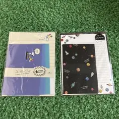 レターセット 2セット まとめ売り