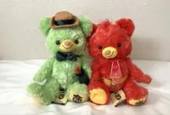 ユニベア　アボカド&チリ・ペッパー