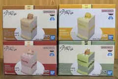 Stray Kids SKZOO BIRTHDAY CAKE コレクション 4点