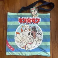 未使用　ニコアンド　キン肉マンコラボトートバッグ