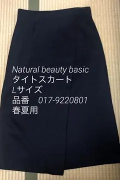 Item thumbnail for item 25ae1eb0-5ffd-4223-8519-4fd5866254fc