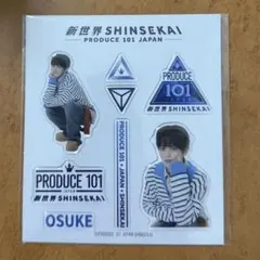 2026年最新】土田央修の人気アイテム - メルカリ