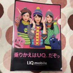 Item thumbnail for item 12547d22-db45-4e4f-b830-4547e631d59d