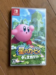 星のカービィ ディスカバリー　未開封