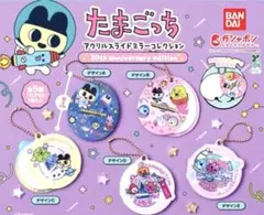 レア・非売品　祝1周年記念たまごっち 2026年最新】たまごっち 1周年記念の人気アイテム - メルカリ