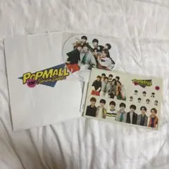 なにわ男子 POPMALL アルバム特典