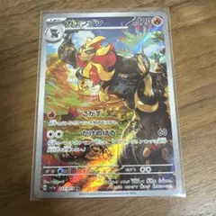 ピンキ様 リクエスト 4点 まとめ商品