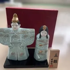 青色 陶器 雛人形セット