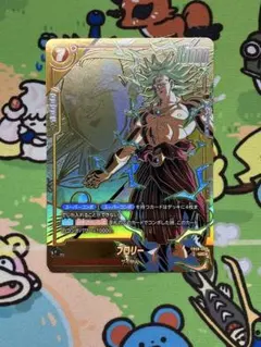 2026年最新】パラレルワールドフュージョンの人気アイテム - メルカリ