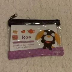 Item thumbnail for item da544d3e-a2aa-4cc4-b208-dd90796c9175