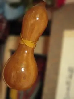 Item thumbnail for item f789b294-654d-445e-b117-1e65eeceeb22