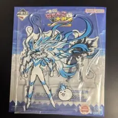 一番くじ にゃんこ大戦争 E賞 ビッグ￼￼アクリルスタンド
