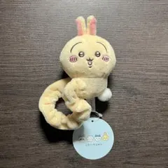 ちいかわ ぬいぐるみシュシュ うさぎ ヘアゴム