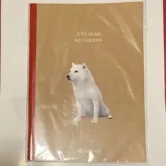 レア！『ソフトバンクお父さんA5ノート ver.4』