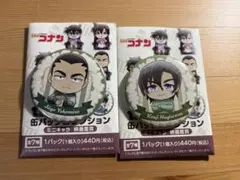 名探偵コナン萩原研二缶バッジ2セット - メルカリ