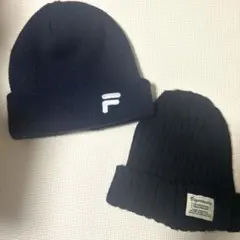 ニット帽　2点セット