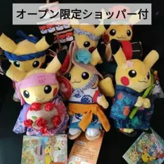 ポケモンセンタートウホク 七夕祭り ピカチュウ ビクティニ ピンズ