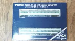 あっきー様 リクエスト 2点 まとめ商品