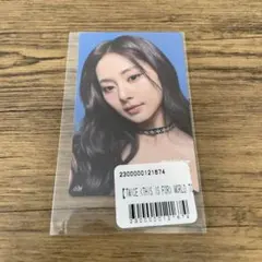 TWICE THIS IS FOR オンラインくじ オリジナルステッカー ツウィ